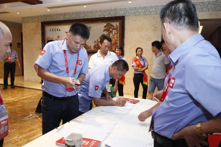 轩宇集团老板叫什么_1