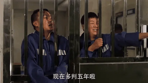 梦见自己坐牢越狱_1
