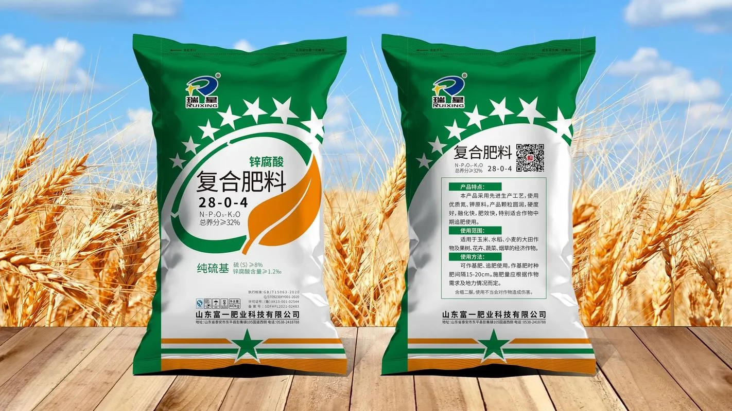 氮磷钾复合肥哪个牌子好-氮磷钾复合肥品牌推荐