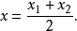 定比分点定理_2