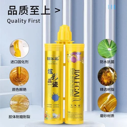 瓷砖缝隙填缝剂_1