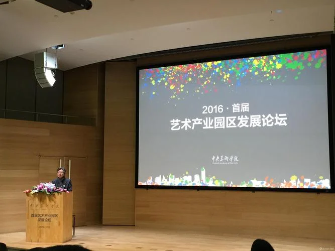 如何建一个论坛_1