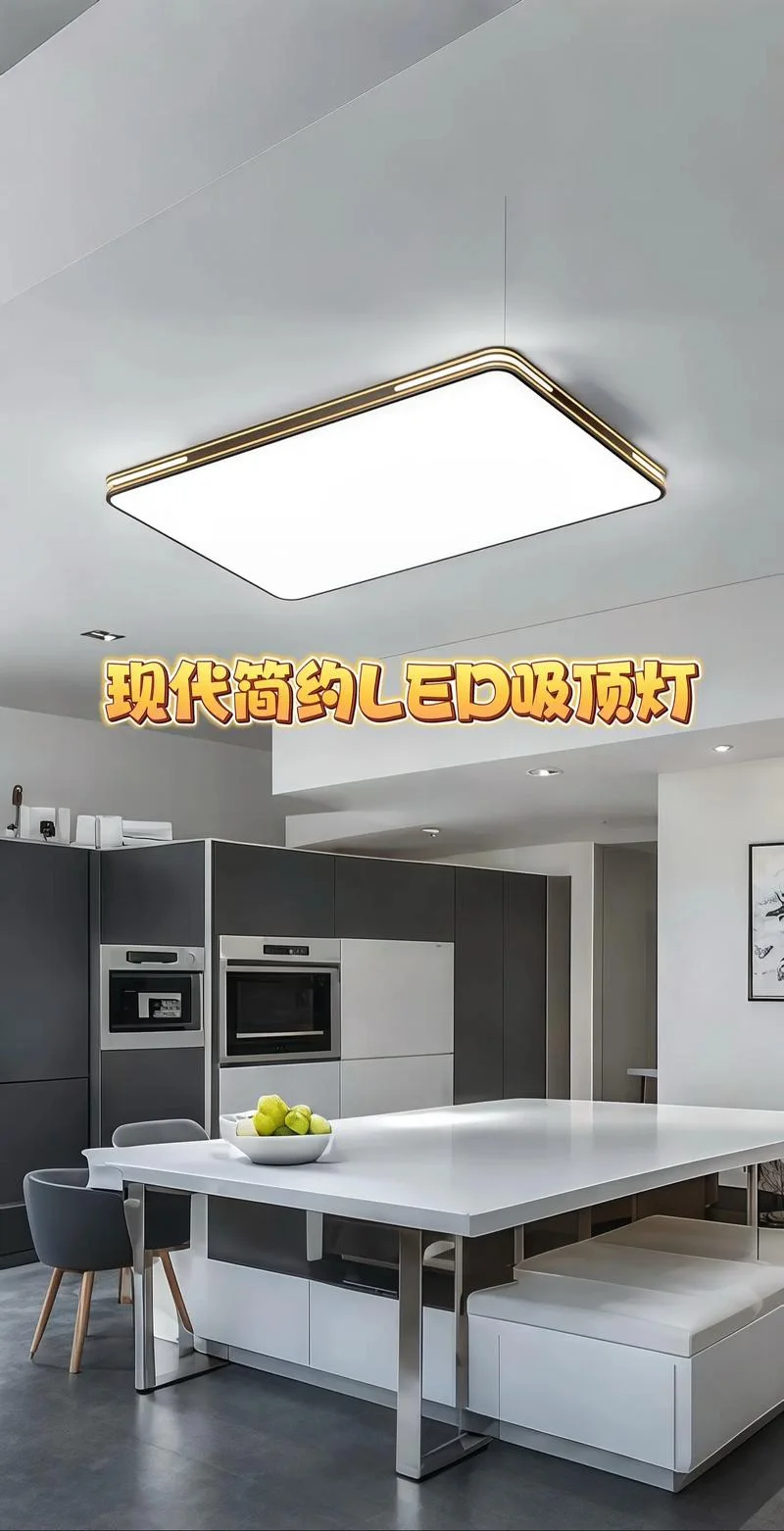 装修公司买什么灯_1