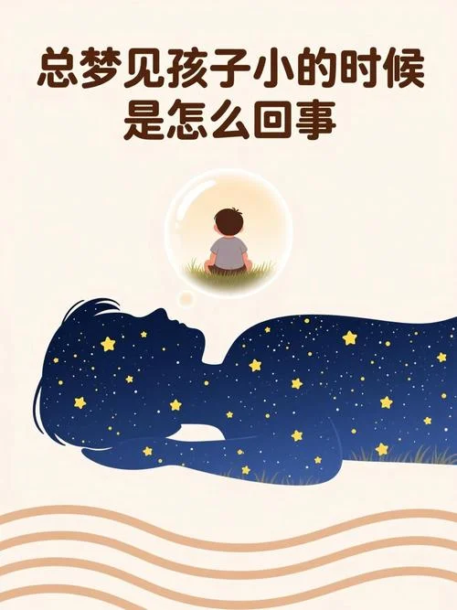 梦见生的孩子不健康_1