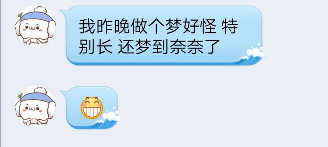 一梦到北大下载_2
