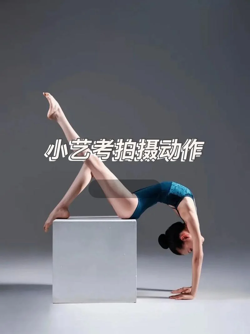 山东摄影艺考-山东摄影艺考指南