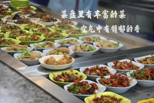 胖超说艺考广告报价_1