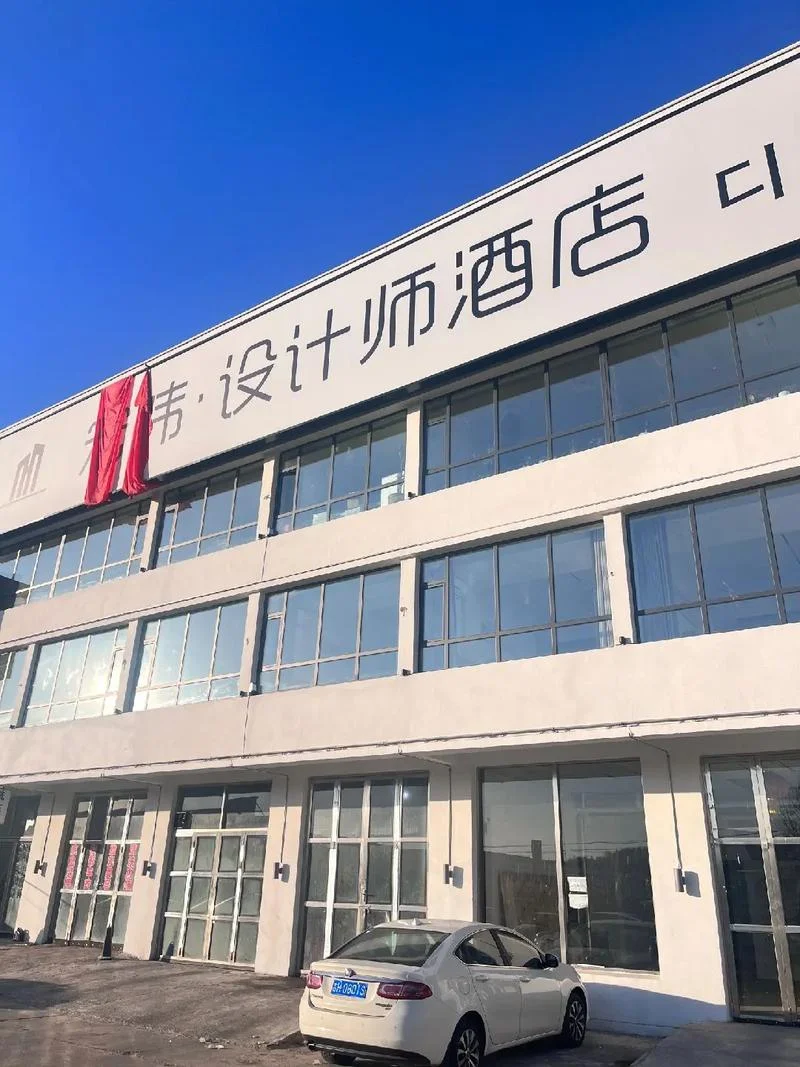 延吉市装修公司哪家好-延吉装修公司首选