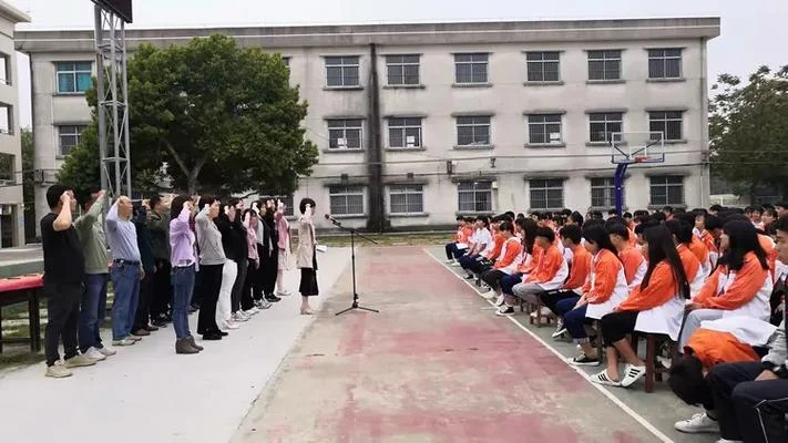 横山中学初中_1