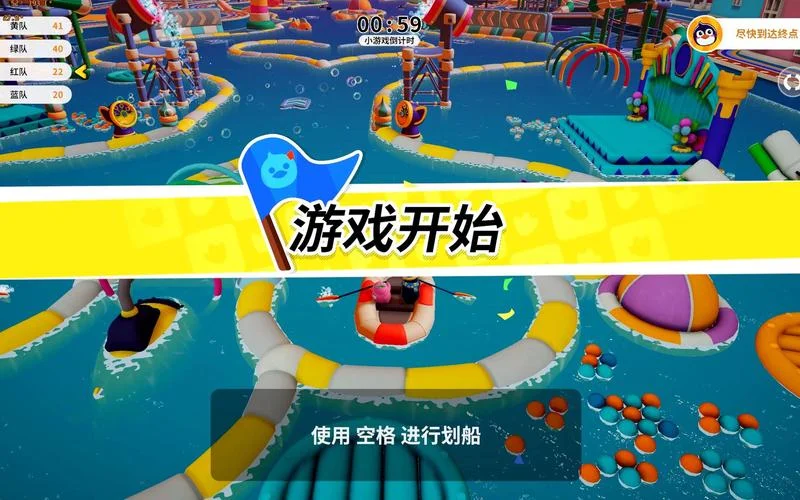 steam双人包怎么用_2