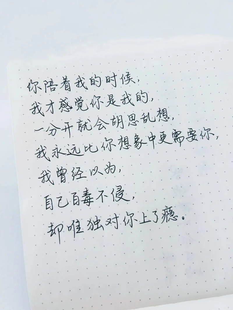 文案写得好的人_2