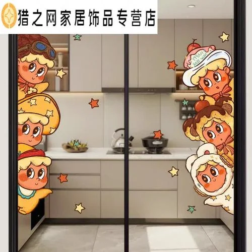 仔的意思和含义是什么_1