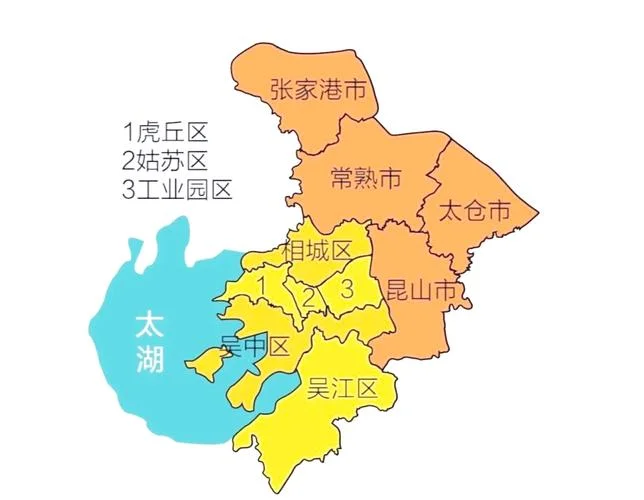 苏州属于哪个省市的区_2