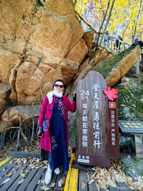 集安五女峰门票多少钱-五女峰门票价格