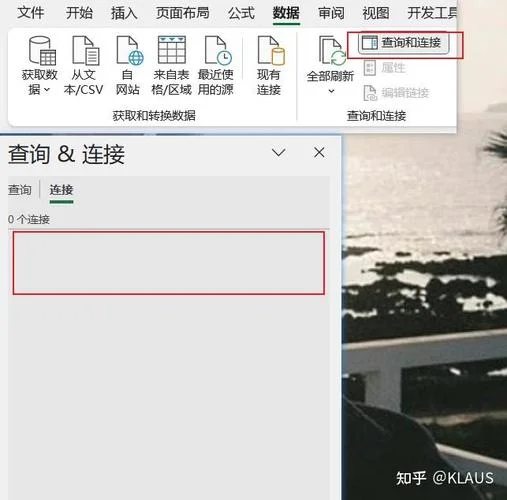 如何查一个网站的外链_1