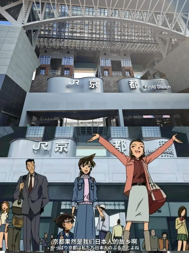 日本院校动画留学_2