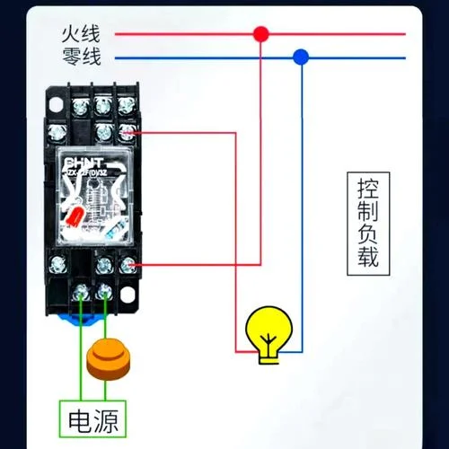 继电器端子台原理_2