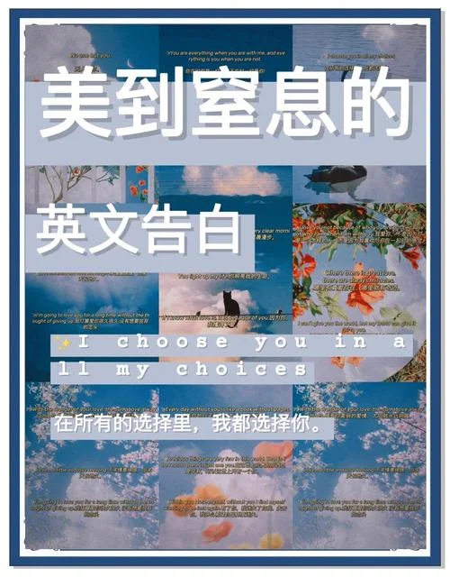撩妹英文怎么写-撩妹英文怎么写
