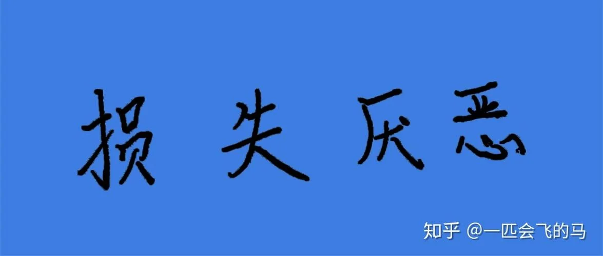 话是拦路虎下一句-话是拦路虎下一句
