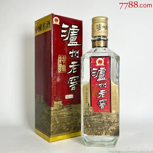 90年泸州老窖多少钱_1