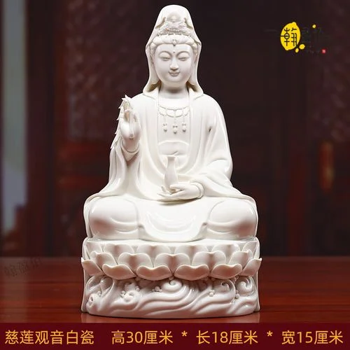 梦到观世音菩萨冲我笑_1
