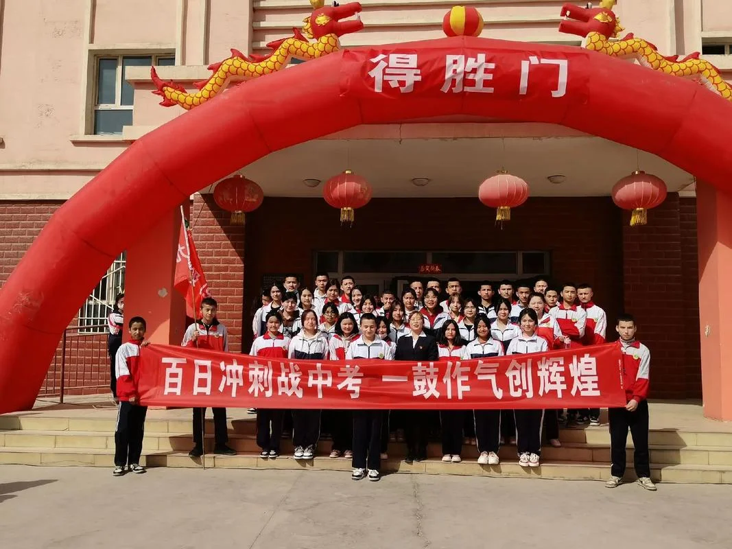 库车县哈尼喀塔木乡中学-库车县哈尼喀塔木乡中学