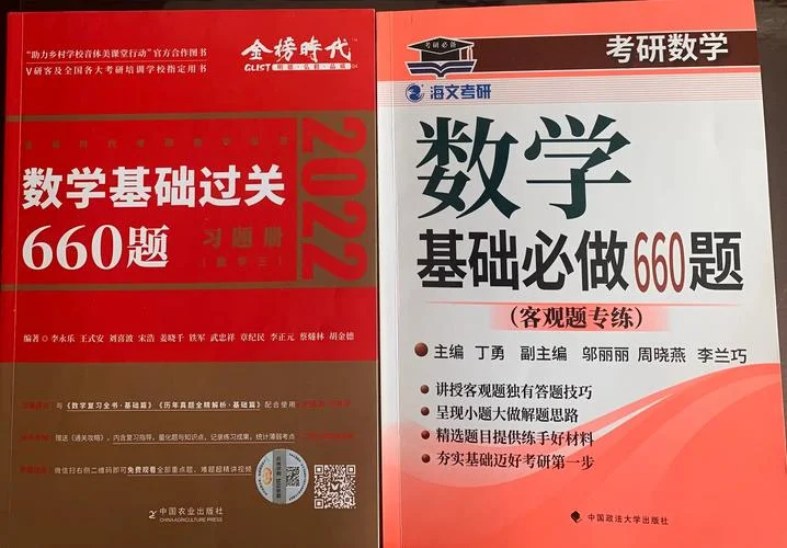 李永乐多大年纪了_2