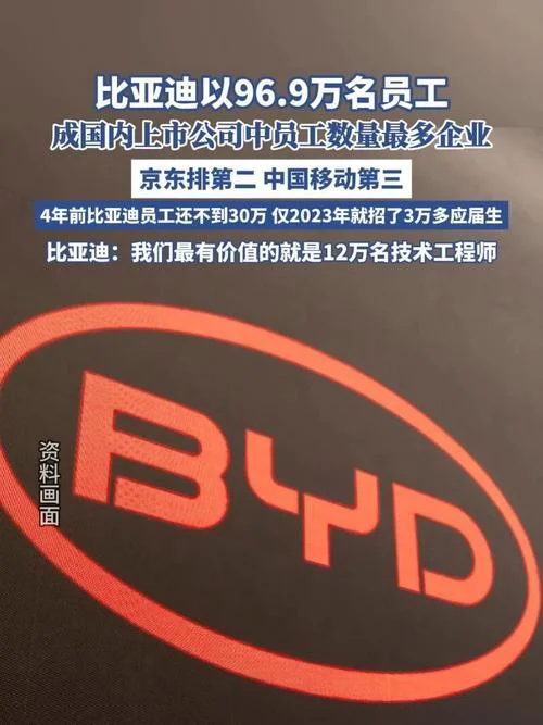 澎湃新闻是哪家公司_2