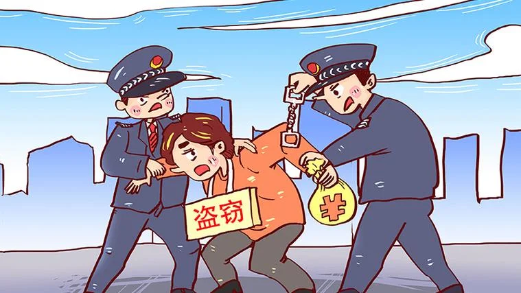 梦见被人陷害被抓_2