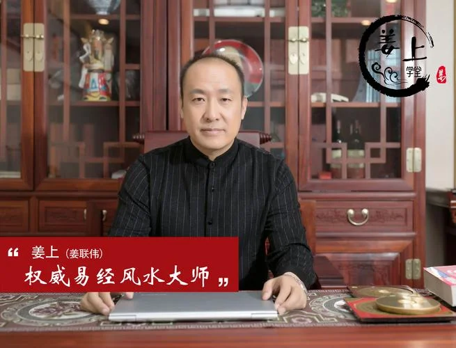 空明大师起名测名-空明大师起名测名