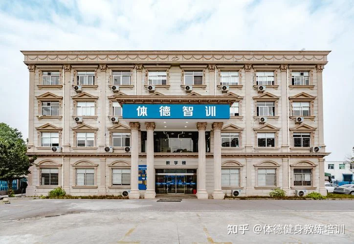 湖北省二建培训机构_1