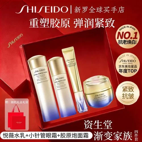送母亲什么化妆品好_2