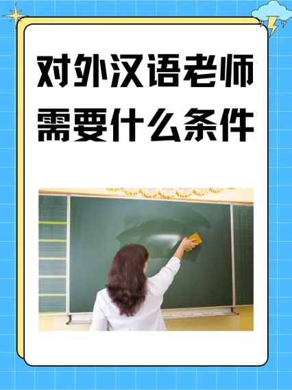 你会汉语吗用英语怎么说_1