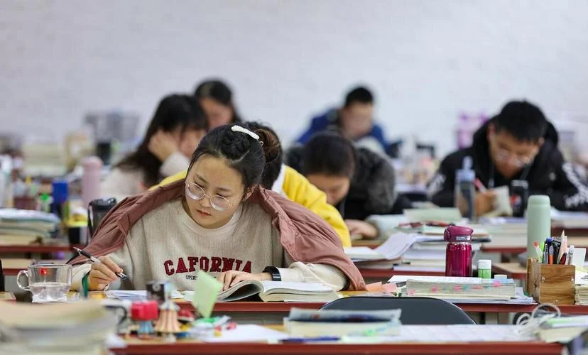 考研复习_1