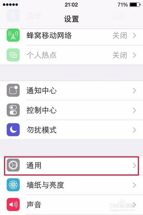 如何查mac的地址_1