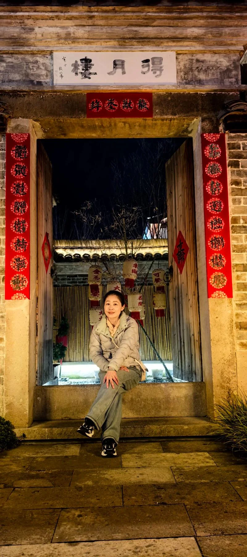 梦见农村的老房子-
