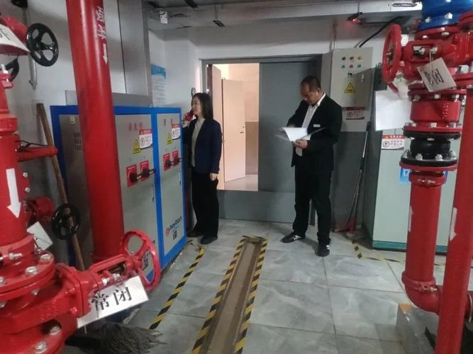 房管局管物业公司什么_2