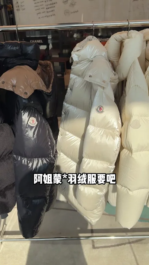 回收羽绒服哪个牌子好-