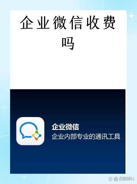 腾讯微博认证微信公众平台-腾讯微博认证微信
