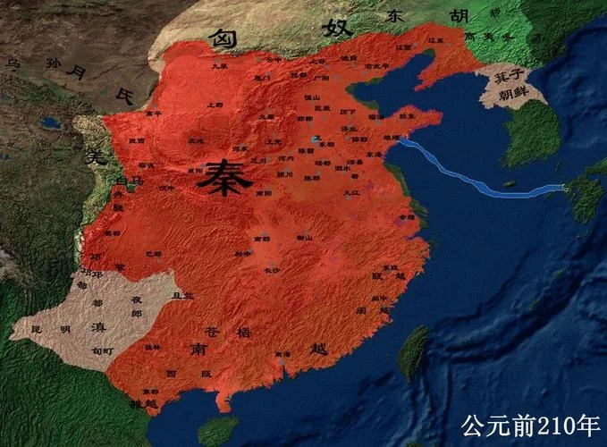 热振事件历史上有吗_2