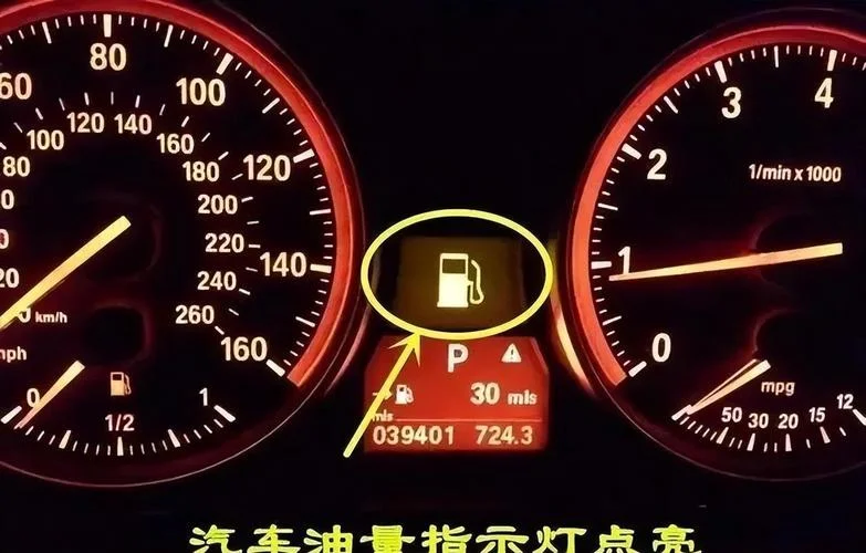 50ml汽油跑多少公里-50ml 汽油跑多少公里