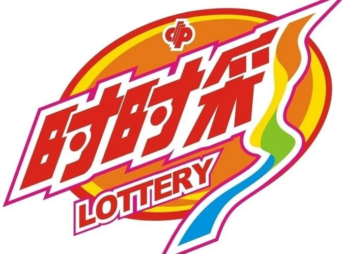 买时时彩用什么计划_2