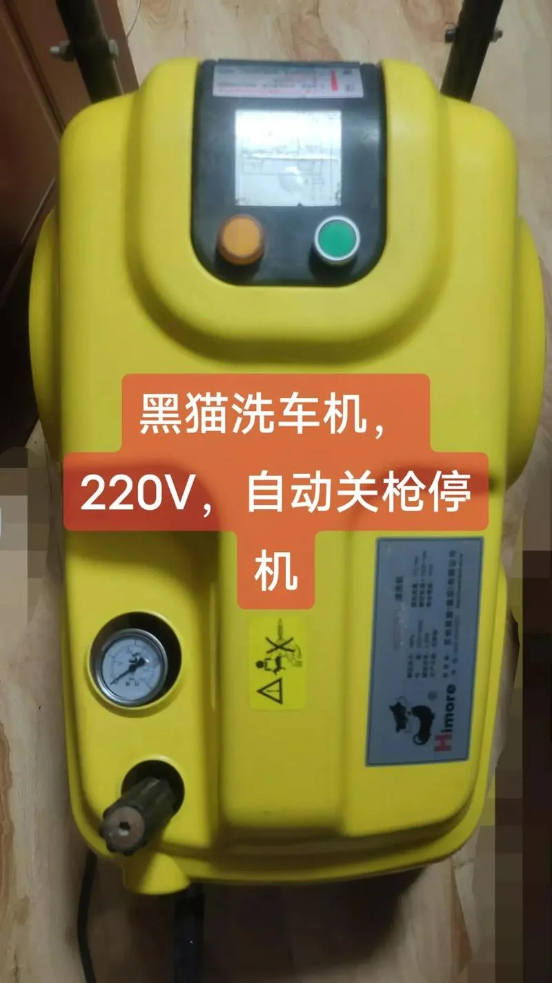 洗车机家用哪个牌子好_1