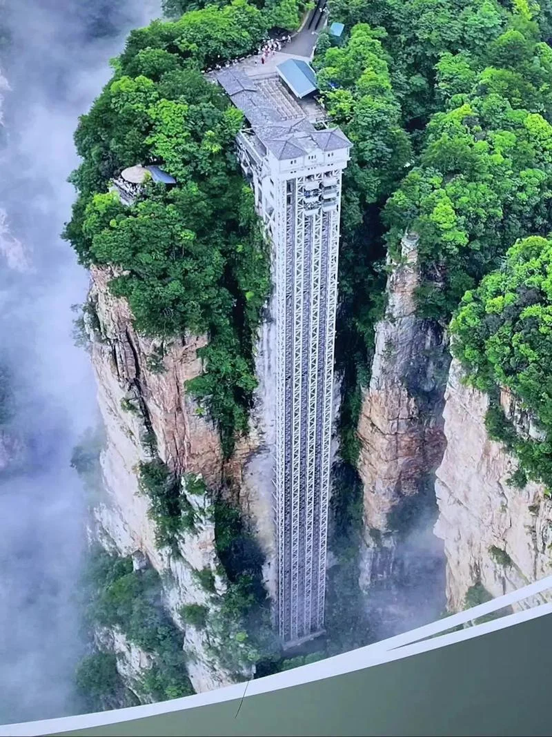 张家界旅游的十大景点_1