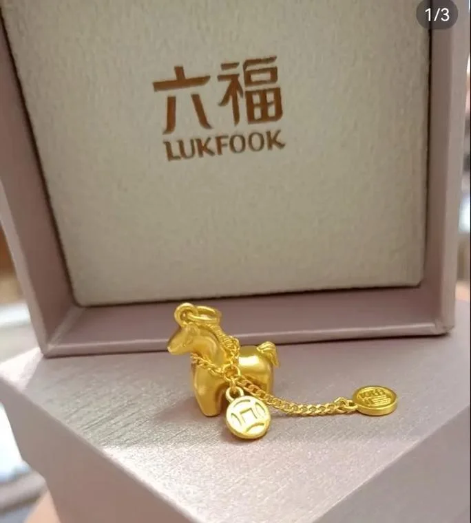 六福珠宝多少钱_2