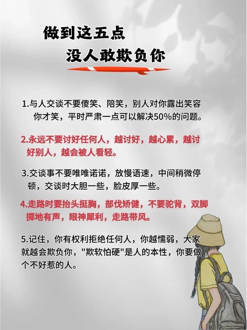 软硬兼施,下一句-软硬兼施下句