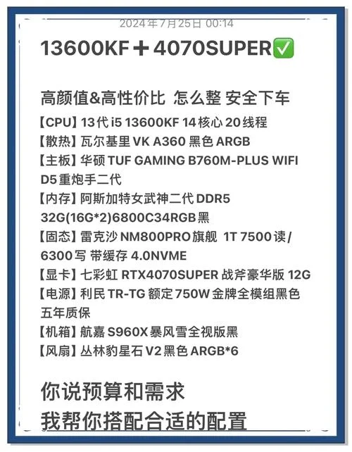 有什么可以用vps主机赚钱的项目_2