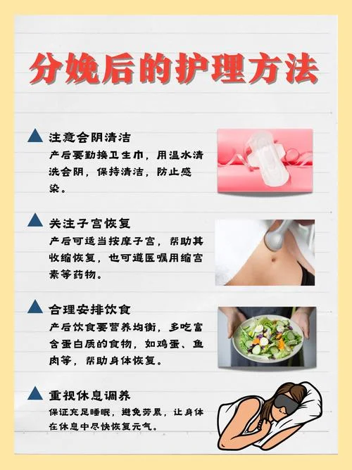 什么是开三指-开三指定义