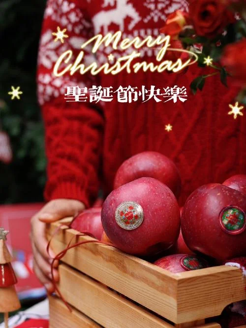 平安夜是几月几日今天_1