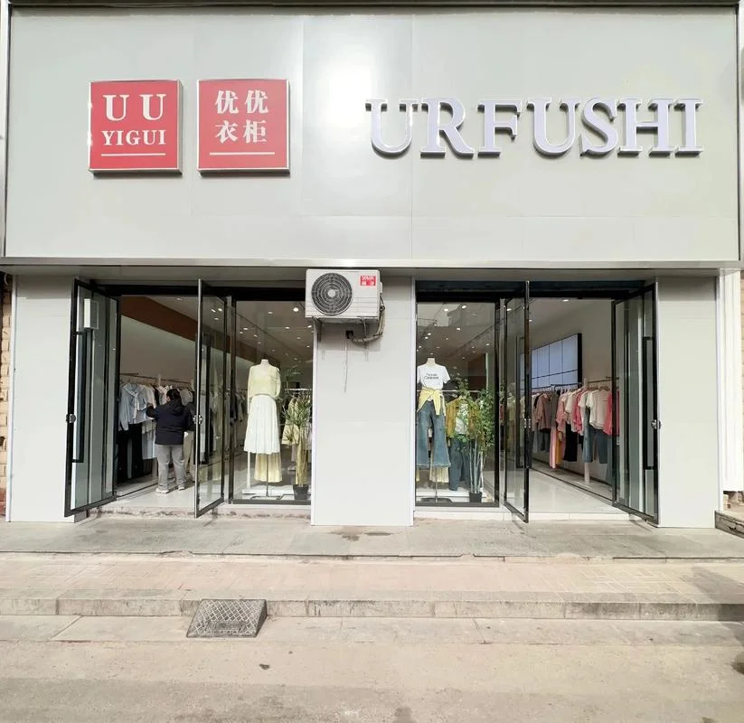 uc女装是什么品牌_1